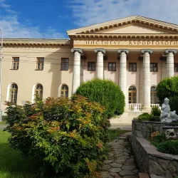 Tsvetnik Park - Pyatigorsk