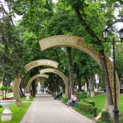 Tsvetnik Park - Pyatigorsk