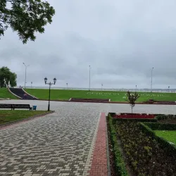 Victory Park - Pyatigorsk