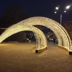 Gorky Park - Rostov-on-Don (Rostov-na-donu)