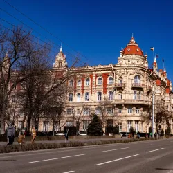 Gorky Park - Rostov-on-Don (Rostov-na-donu)