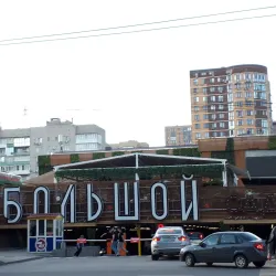 House of Cinema - Rostov-on-Don (Rostov-na-donu)