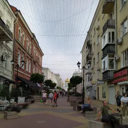 Lenin Square - Rostov-on-Don (Rostov-na-donu)