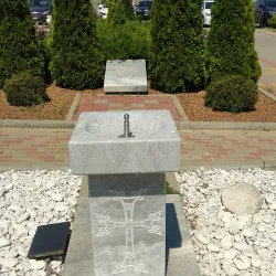 Museum of Russian-Armenian Friendship - Rostov-on-Don (Rostov-na-donu)