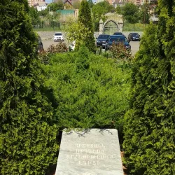 Museum of Russian-Armenian Friendship - Rostov-on-Don (Rostov-na-donu)