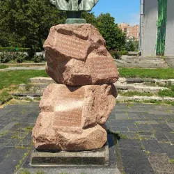 Museum of Russian-Armenian Friendship - Rostov-on-Don (Rostov-na-donu)