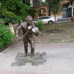 Pushkinskaya Street - Rostov-on-Don (Rostov-na-donu)