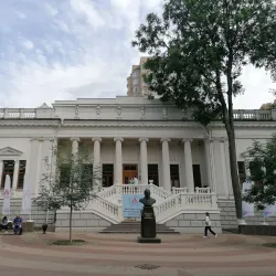 Pushkinskaya Street - Rostov-on-Don (Rostov-na-donu)
