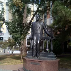 Pushkinskaya Street - Rostov-on-Don (Rostov-na-donu)