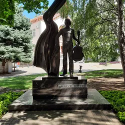 Pushkinskaya Street - Rostov-on-Don (Rostov-na-donu)