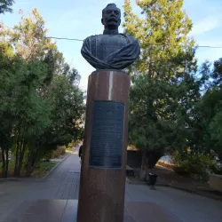 Pushkinskaya Street - Rostov-on-Don (Rostov-na-donu)