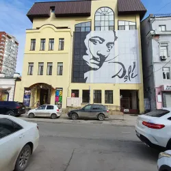 Museum of Rostov Merchants - Rostov