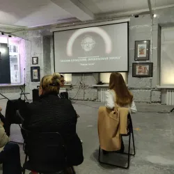 Rostov Art Gallery - Rostov