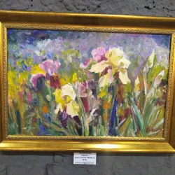 Rostov Art Gallery - Rostov