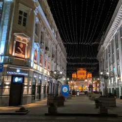 Rostov Art Gallery - Rostov