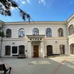 Rostov Museum of Local Lore - Rostov
