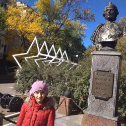 Yaroslavl Regional Puppet Theater - Rostov