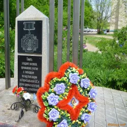 Monument to the Founders of Rubtsovsk - Rubtsovsk