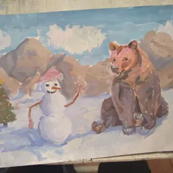 Rubtsovsk Art Gallery - Rubtsovsk