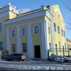 Rubtsovsk Drama Theater - Rubtsovsk