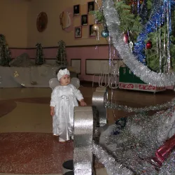 Rubtsovsk Drama Theater - Rubtsovsk