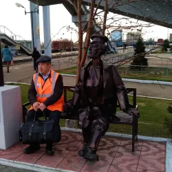 Rubtsovsk Railway Station - Rubtsovsk