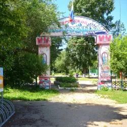 Victory Park - Rubtsovsk