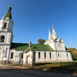 Church of the Holy Spirit - Ryazan