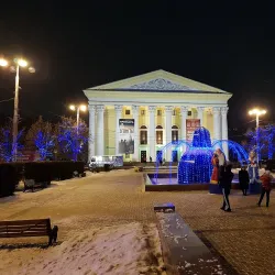 Ryazan Drama Theater - Ryazan