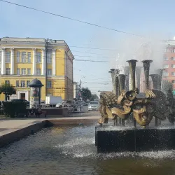 Ryazan Drama Theater - Ryazan
