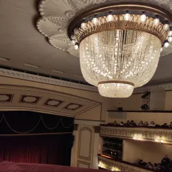 Ryazan Drama Theater - Ryazan