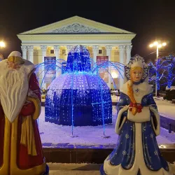 Ryazan Drama Theater - Ryazan