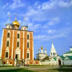 Ryazan Kremlin - Ryazan