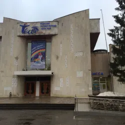 Ryazan Puppet Theater - Ryazan