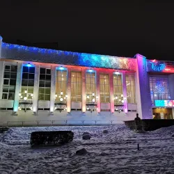 Ryazan State Regional Art Museum - Ryazan