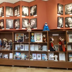 Ryazan State Regional Art Museum - Ryazan