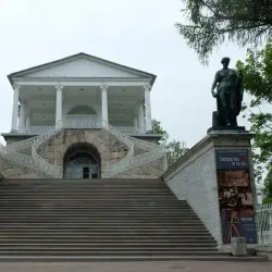 Sovetskaya Street - Ryazan
