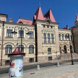 Rybinsk Historical and Architectural Museum-Reserve - Rybinsk
