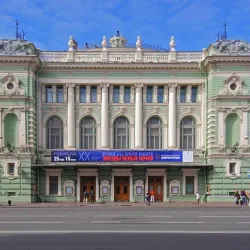 Mariinsky Theatre - Saint Petersburg