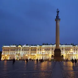 The State Hermitage Museum - Saint Petersburg