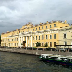 Yusupov Palace - Saint Petersburg