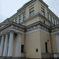 Museum of the History of the Arctic and Antarctic - Salekhard