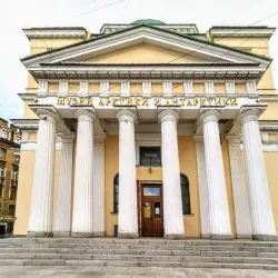 Museum of the History of the Arctic and Antarctic - Salekhard