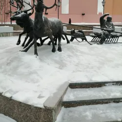 Nenets Cultural Center - Salekhard