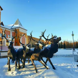 Nenets Cultural Center - Salekhard