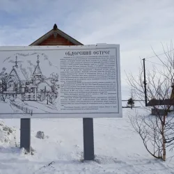 Salekhard Arctic Circle Monument - Salekhard