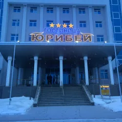 Salekhard City Park - Salekhard