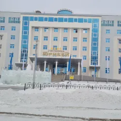 Salekhard City Park - Salekhard