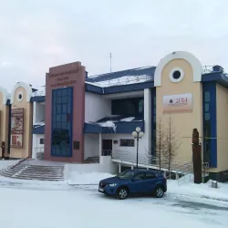 Salekhard Local History Museum - Salekhard