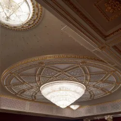 Samara Academic Opera and Ballet Theatre - Samara